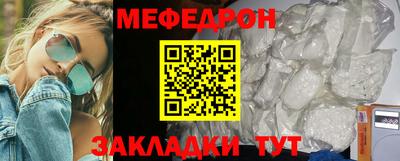 ГАЛЛЮЦИНОГЕННЫЕ ГРИБЫ Рыбинск
