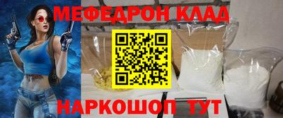 ГАЛЛЮЦИНОГЕННЫЕ ГРИБЫ Рыбинск