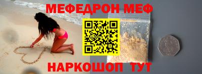 бутик Рязань