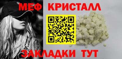 бутик Рязань