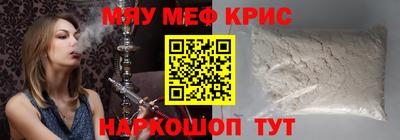 бутик Рязань