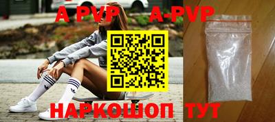 ГАЛЛЮЦИНОГЕННЫЕ ГРИБЫ Рыбинск