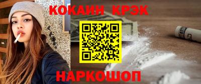 марки nbome Рузаевка