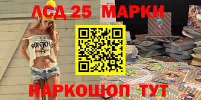 ГАЛЛЮЦИНОГЕННЫЕ ГРИБЫ Рыбинск