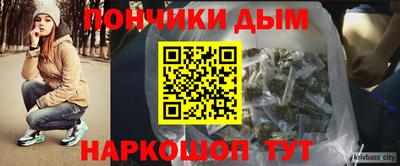 ГАЛЛЮЦИНОГЕННЫЕ ГРИБЫ Рыбинск