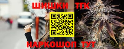 ГАЛЛЮЦИНОГЕННЫЕ ГРИБЫ Рыбинск