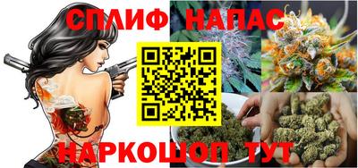 бутик Рязань