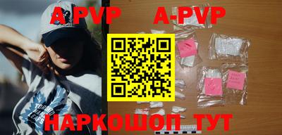 марки nbome Рузаевка