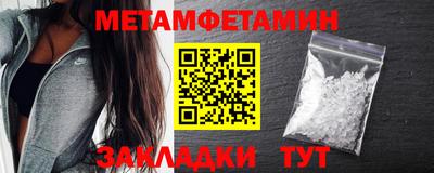 ГАЛЛЮЦИНОГЕННЫЕ ГРИБЫ Рыбинск