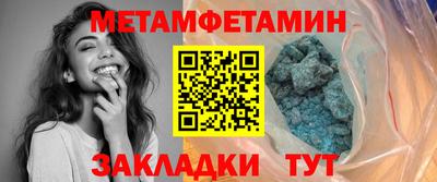 бутик Рязань