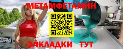 ГАЛЛЮЦИНОГЕННЫЕ ГРИБЫ Рыбинск