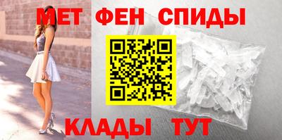 бутик Рязань