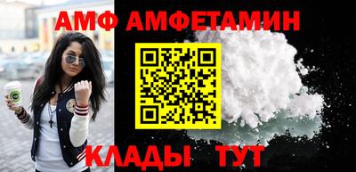 марки nbome Рузаевка