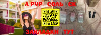 ГАЛЛЮЦИНОГЕННЫЕ ГРИБЫ Рыбинск