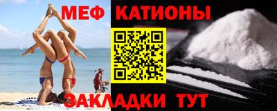 бутик Рязань