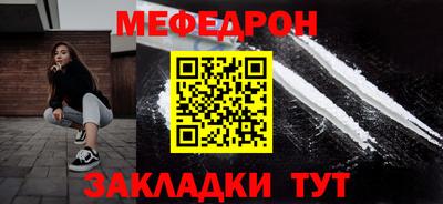 ГАЛЛЮЦИНОГЕННЫЕ ГРИБЫ Рыбинск