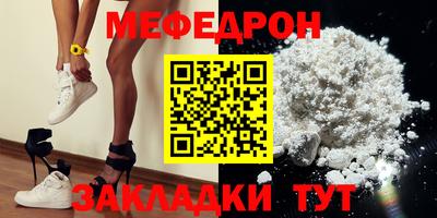 ГАЛЛЮЦИНОГЕННЫЕ ГРИБЫ Рыбинск