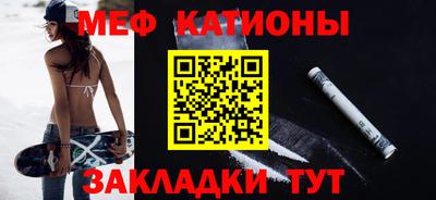 марки nbome Рузаевка