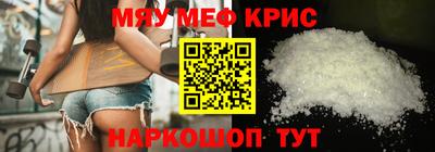марки nbome Рузаевка